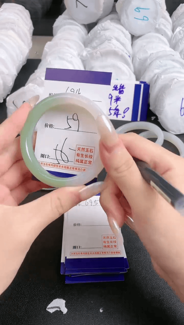 【闪购商品】玛瑙/玉髓手镯未镶嵌694