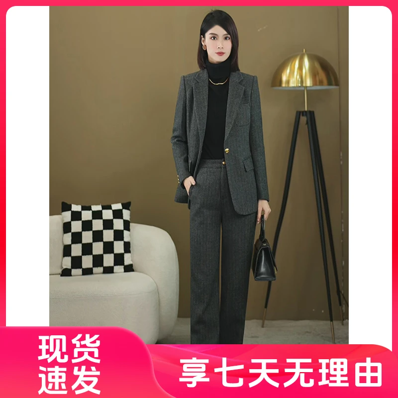 【木木衣橱】2024秋冬新款复古气质时尚通勤女装显瘦西装套装