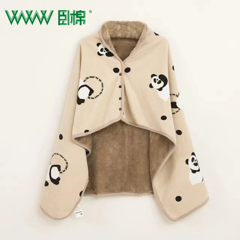 WWW秋冬保暖披肩懒人毯多功能双面加绒防寒办公写作业盖毯子D0014