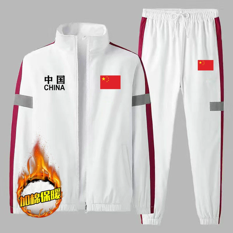 2023运动员出场运动服男女春秋中国国家队服加绒教练比赛外套夹克