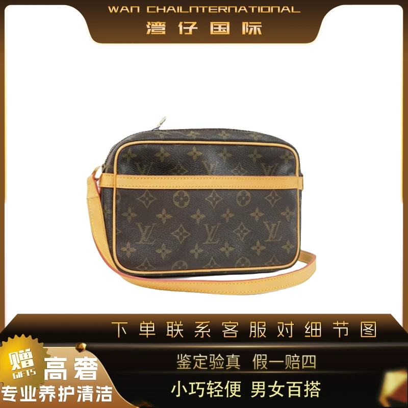 99新 LouisVuitton/路易威登 lv老花23单层横版相机单肩斜挎包