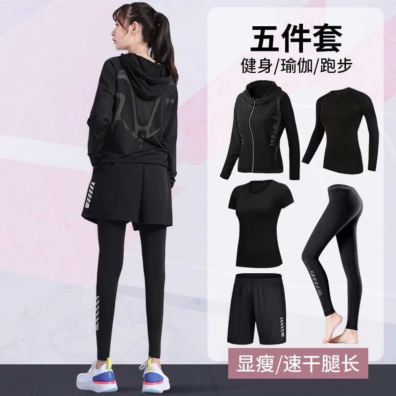 健身服女套装女士春秋跑步套装衣速干胖mm大码女士健身房训练晨跑