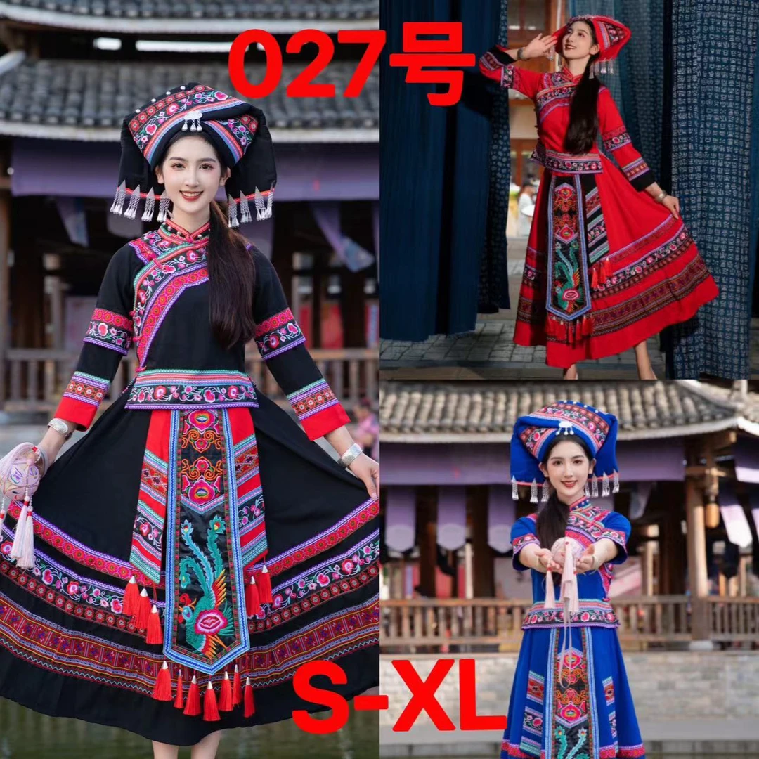 【芮睿家】027号 女大人刘三姐 三月三 传统少数民族服 壮族服饰