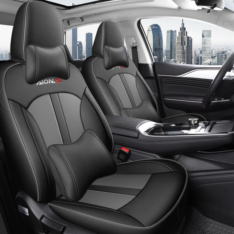 埃安S MAX专车专用皮革款汽车座垫