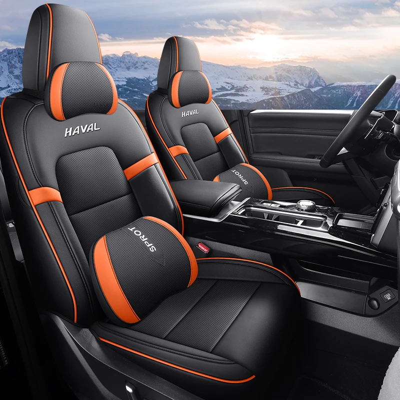 哈弗猛龙专车专用打孔皮款汽车座垫