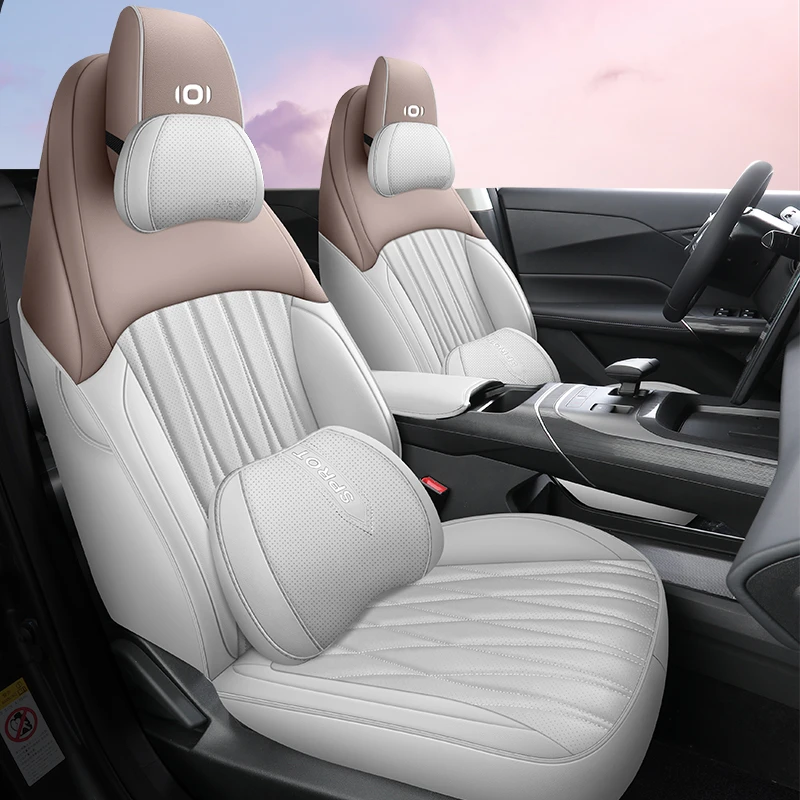 启源A05专车专用打孔皮款汽车座垫