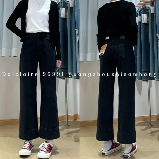 代嘉儿粉丝回馈冬季96991Q暖丹宁绒四面弹黑灰色九分阔腿裤