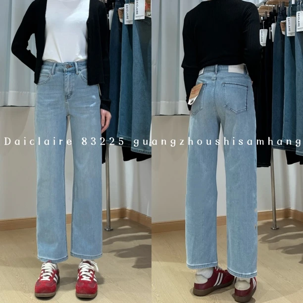 【代嘉儿】 · 冬季 83225 加绒四面弹高腰法棍九分裤