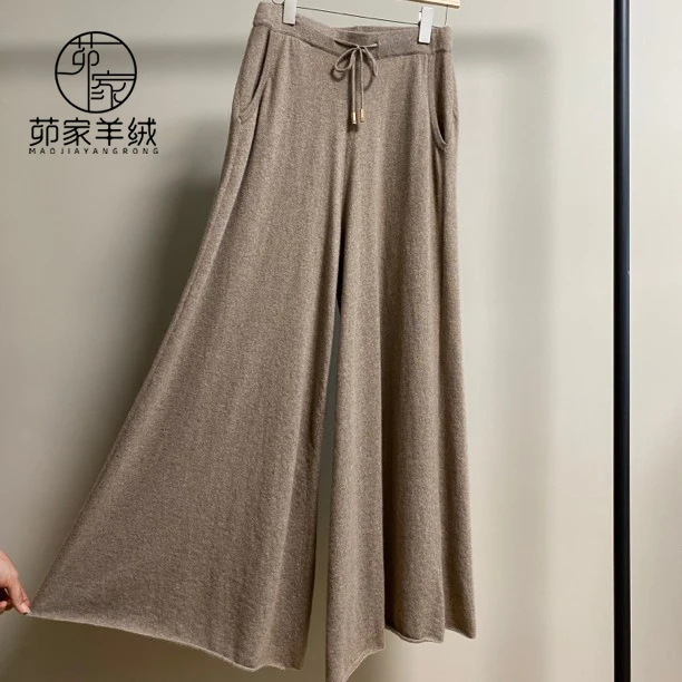 380克 街头潮人超大阔腿直筒裤女休闲长裤