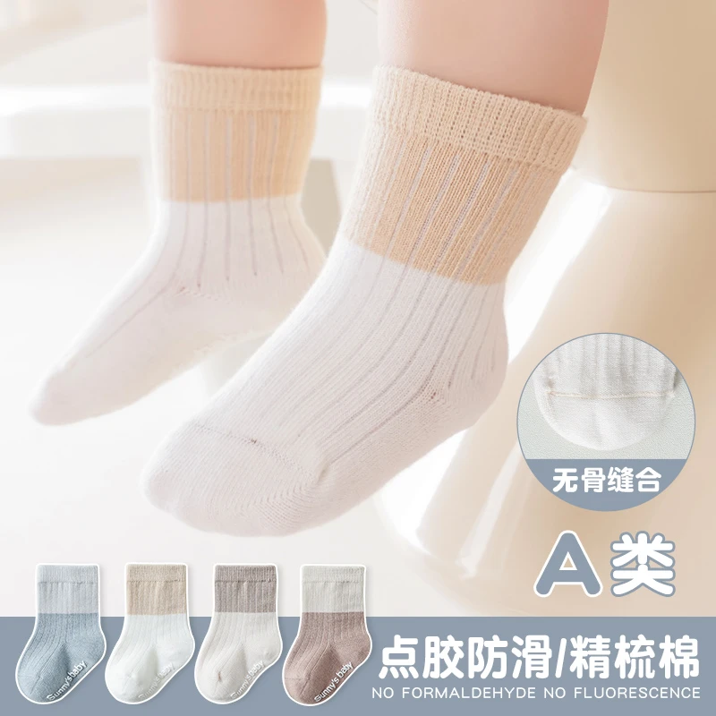 新生儿婴儿袜子0一3月无骨儿童春秋棉初生宝宝女不勒腿中筒袜子