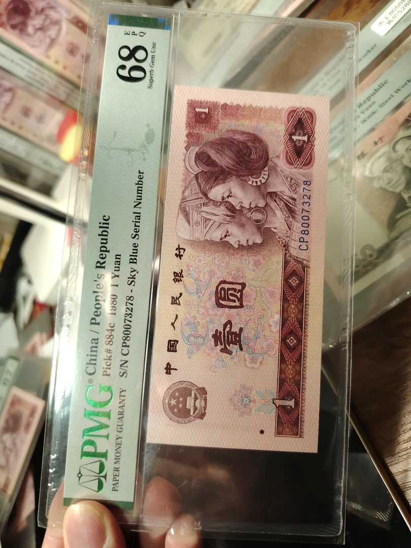 801天蓝无4cp,尾8,68分pmg