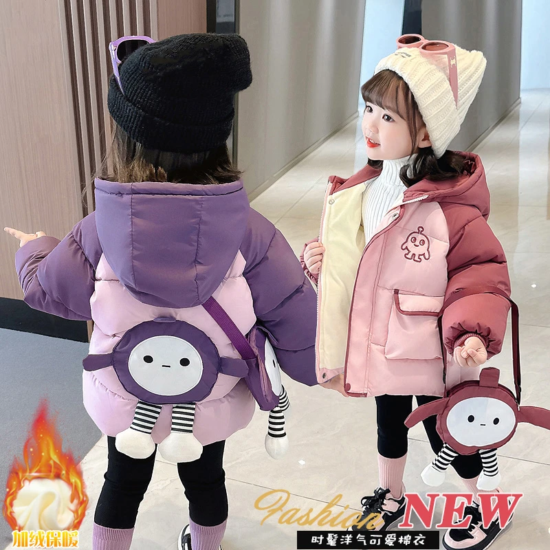女童棉服冬装洋气夹棉冬季小女孩儿童棉衣送包包棉袄外套宝宝棉衣
