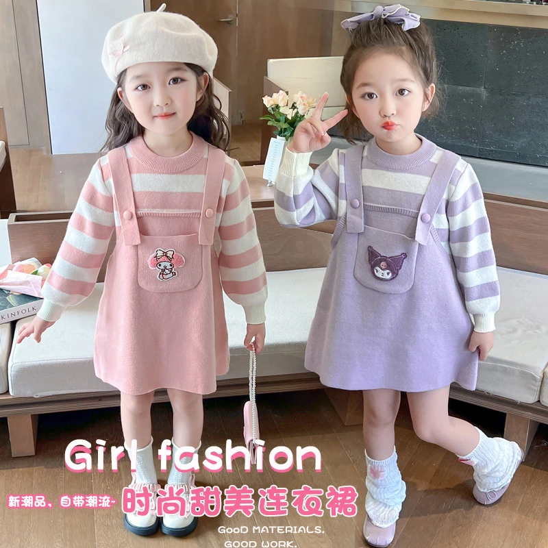 女童库洛米公主裙3-6岁女宝裙子秋冬款小女孩洋气儿童冬季连衣裙