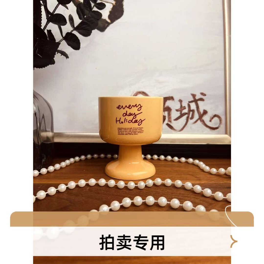 轻奢香薰蜡烛高端