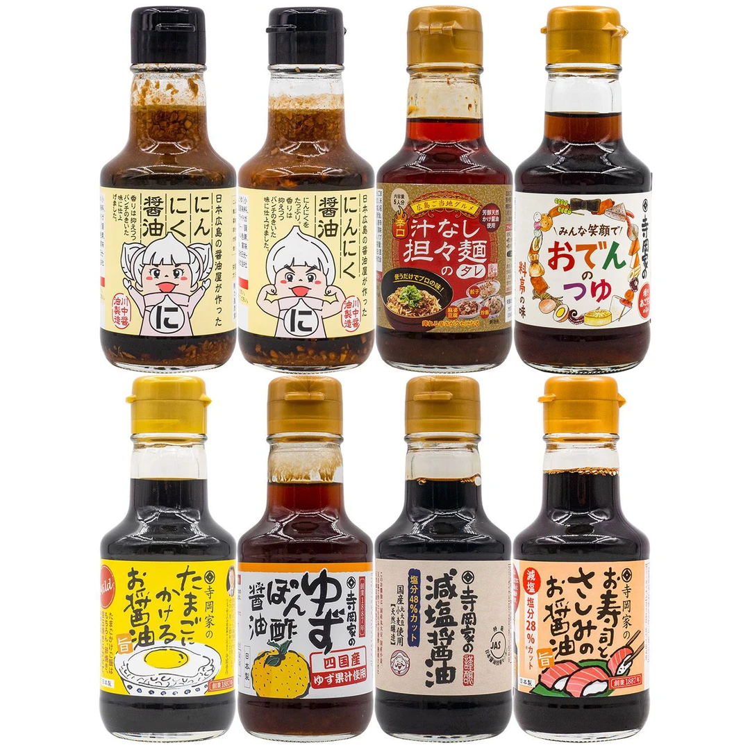 现货日本原装进口寺冈家川中酿造鸡蛋减盐柚子大蒜日式酱油150ml