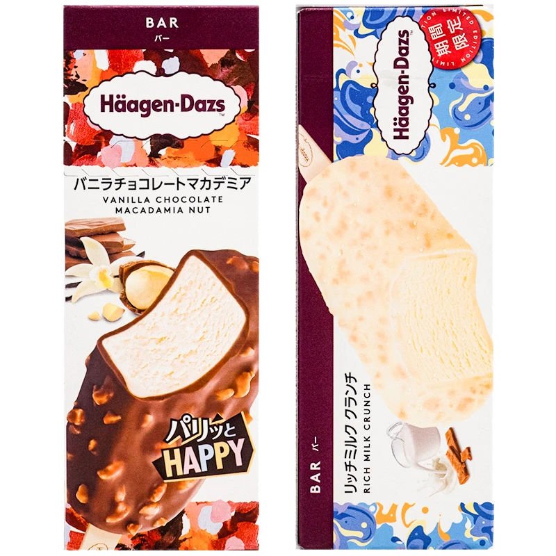 现货日本进口雪糕哈根达斯香草巧克力牛奶味冰淇淋甜品冷饮80ml