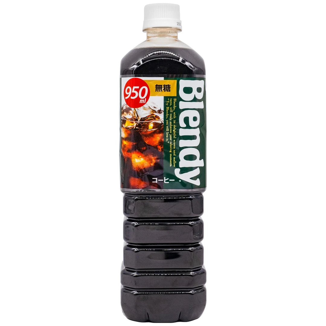 现货日本原装进口布兰迪blendy无糖美式0脂提神冰黑咖啡饮料950ml