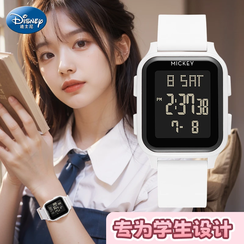 圣诞礼物送女生迪士尼手表女中学生时尚初中儿童女孩2025新款爆款