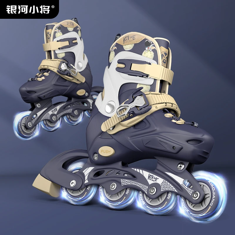 银河小将溜冰鞋儿童轮滑鞋女童滑冰鞋小孩旱冰鞋专业中大童3-16岁