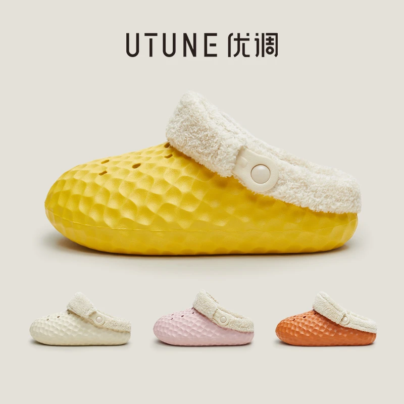 UTUNE优调防水壳子鞋可拆卸内外棉拖鞋踩屎感棉鞋包跟厚底外穿鞋