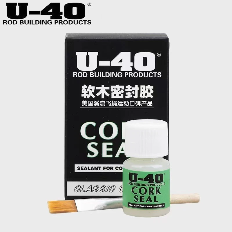 u40软木保护剂进口鱼竿路亚竿手把护理液防污防水密封正品