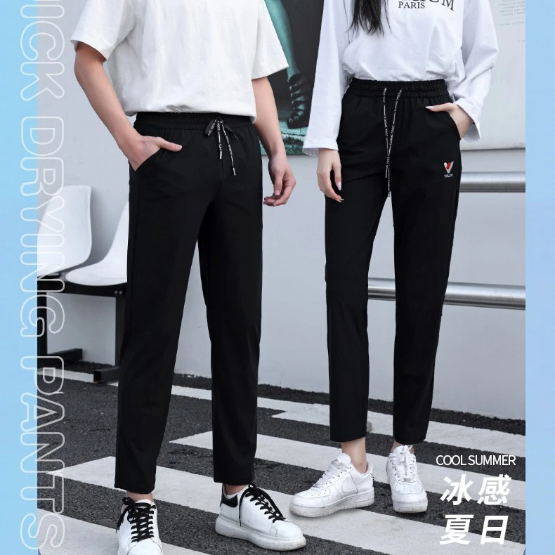 雅 鹿情侣冰爽速干裤1506 5.14