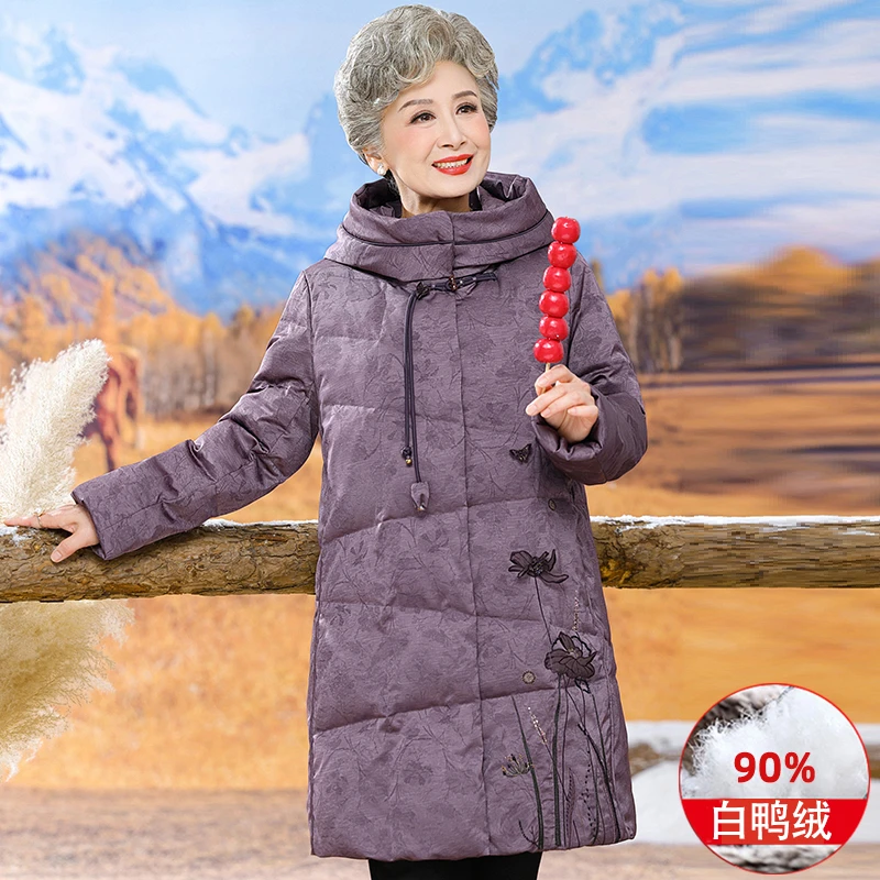 中老年妈妈冬装新款连帽羽绒服洋气奶奶保暖上衣老太太外套中长款