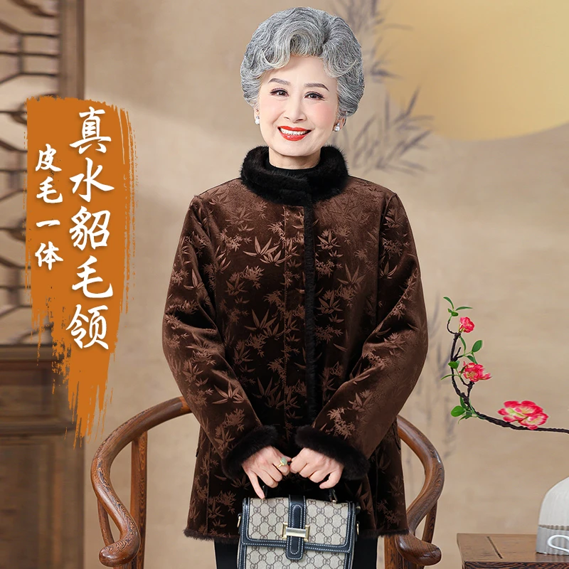 妈妈冬季新款加绒加厚大衣奶奶水貂毛领大衣中老年人女装秋冬外套