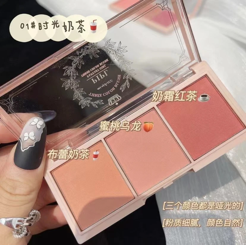 程十安推荐持久三色腮红盘纯欲哑光珠光超自然学生党淡妆必备胭脂