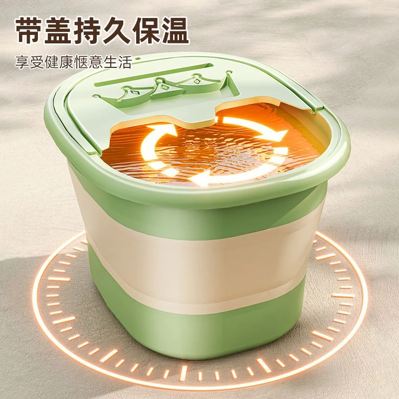 泡脚桶可折叠泡脚袋保温熏蒸过小腿家用便携式足浴神器恒温洗脚盆