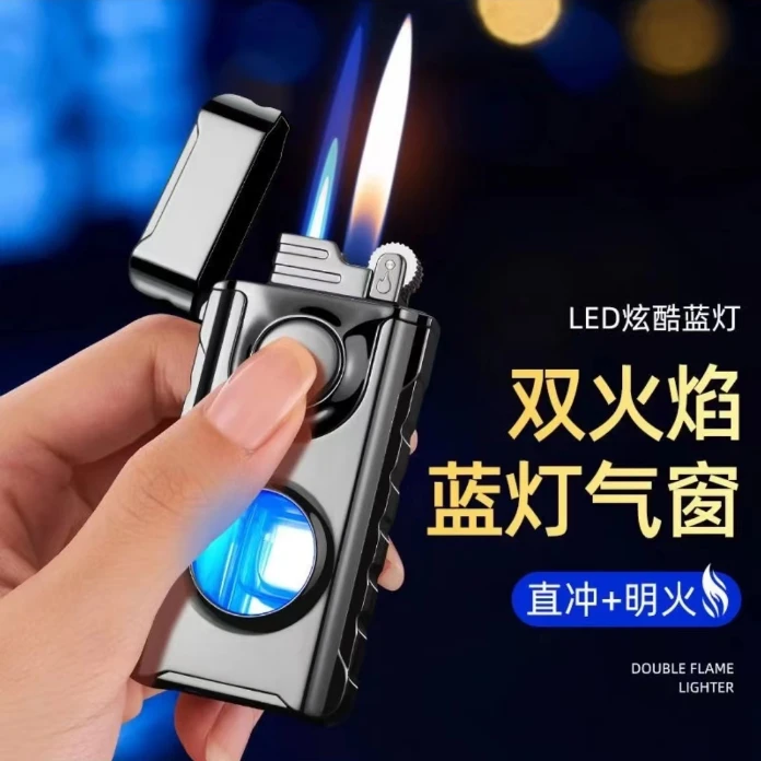 双火焰高颜值渐变色砂轮点火充气打火机带灯透明仓个性定制送男友
