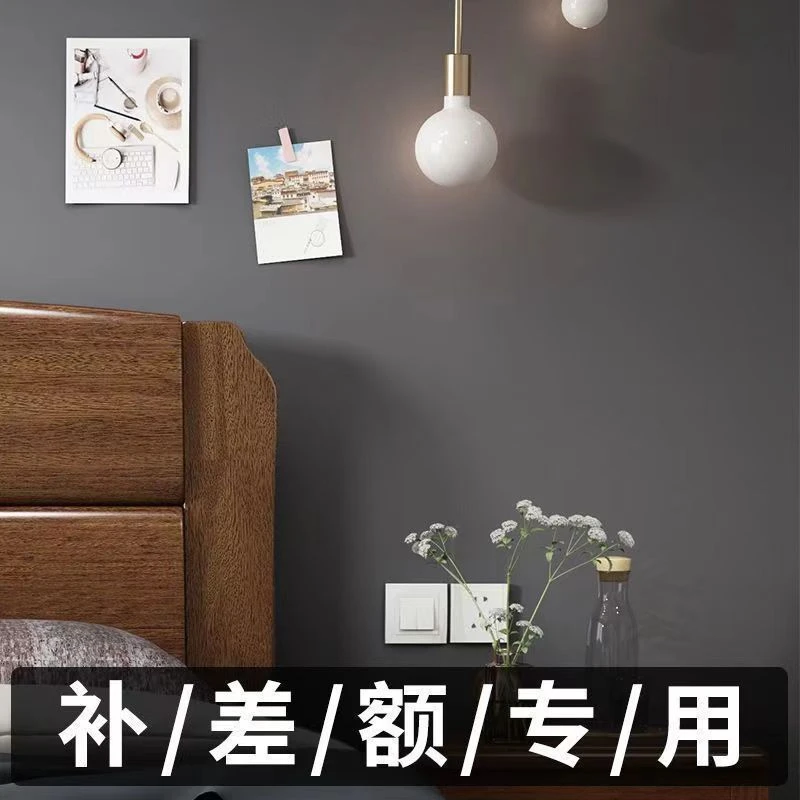 定制全实木床差价