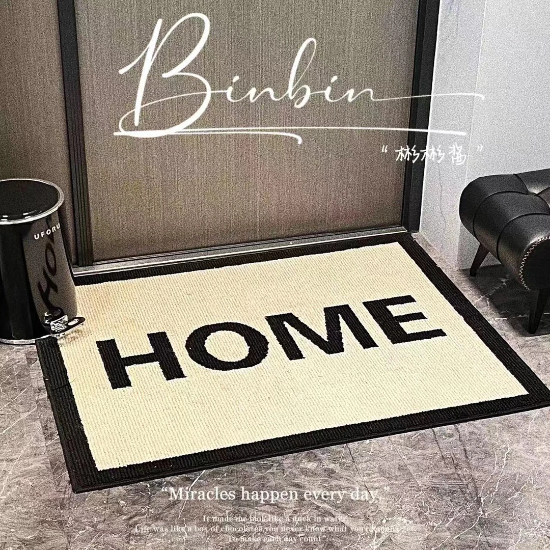 【彬彬酱专属】爆款轻奢百搭小香风防滑除沙脚垫圈绒入户门垫