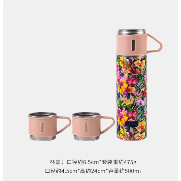 【青山精选】6556莺啼燕语手提保温杯套装500ml