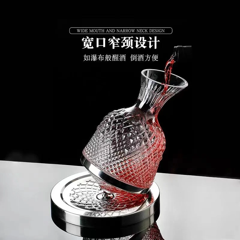 摇摇醒酒器红酒红魔鬼旋转醒酒器分酒器瀑布旋转网红螺旋欧式轻奢