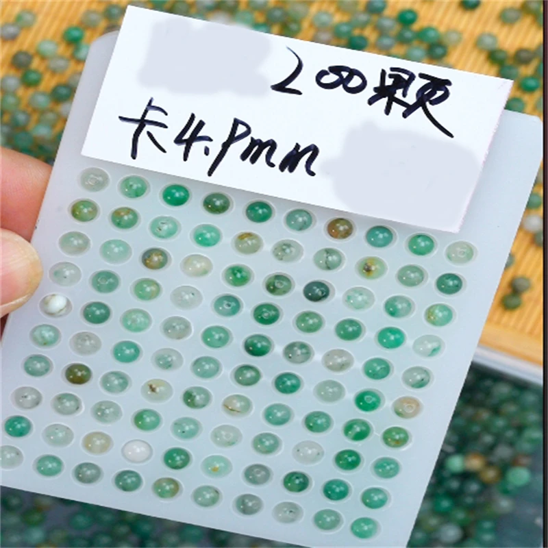 卡4.9mm+小米散珠200颗天然独龙玉配饰珠子DLY玉石珠子手串