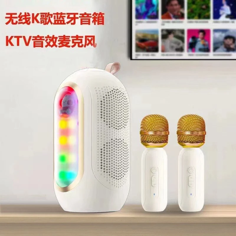 手持双麦K歌带话筒一体机麦克风无线蓝牙音箱低音炮迷你家用音响