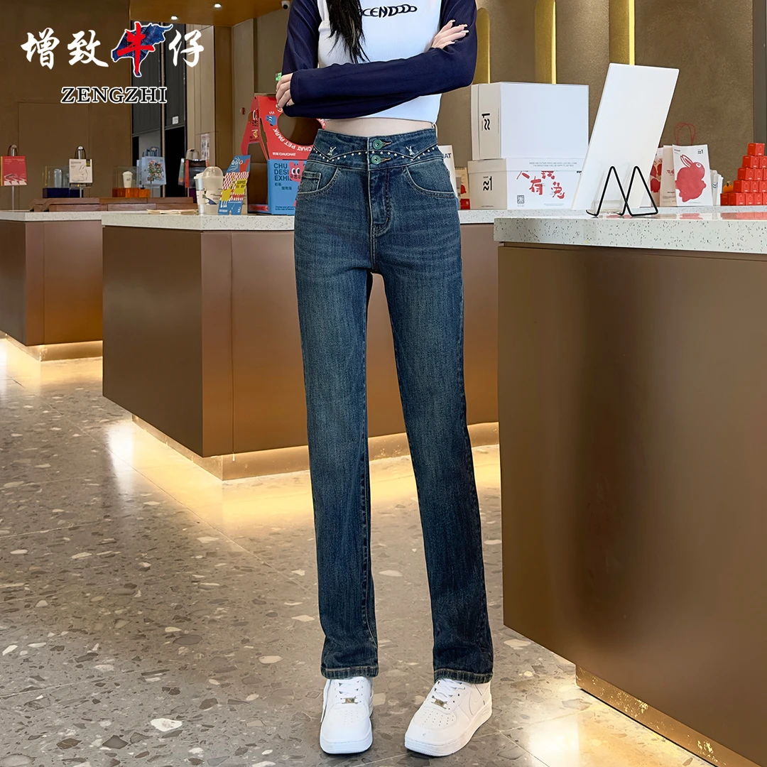 ZENGZHI/增致牛仔TZ3811春季新款时尚百搭修身显瘦小直筒牛仔裤女