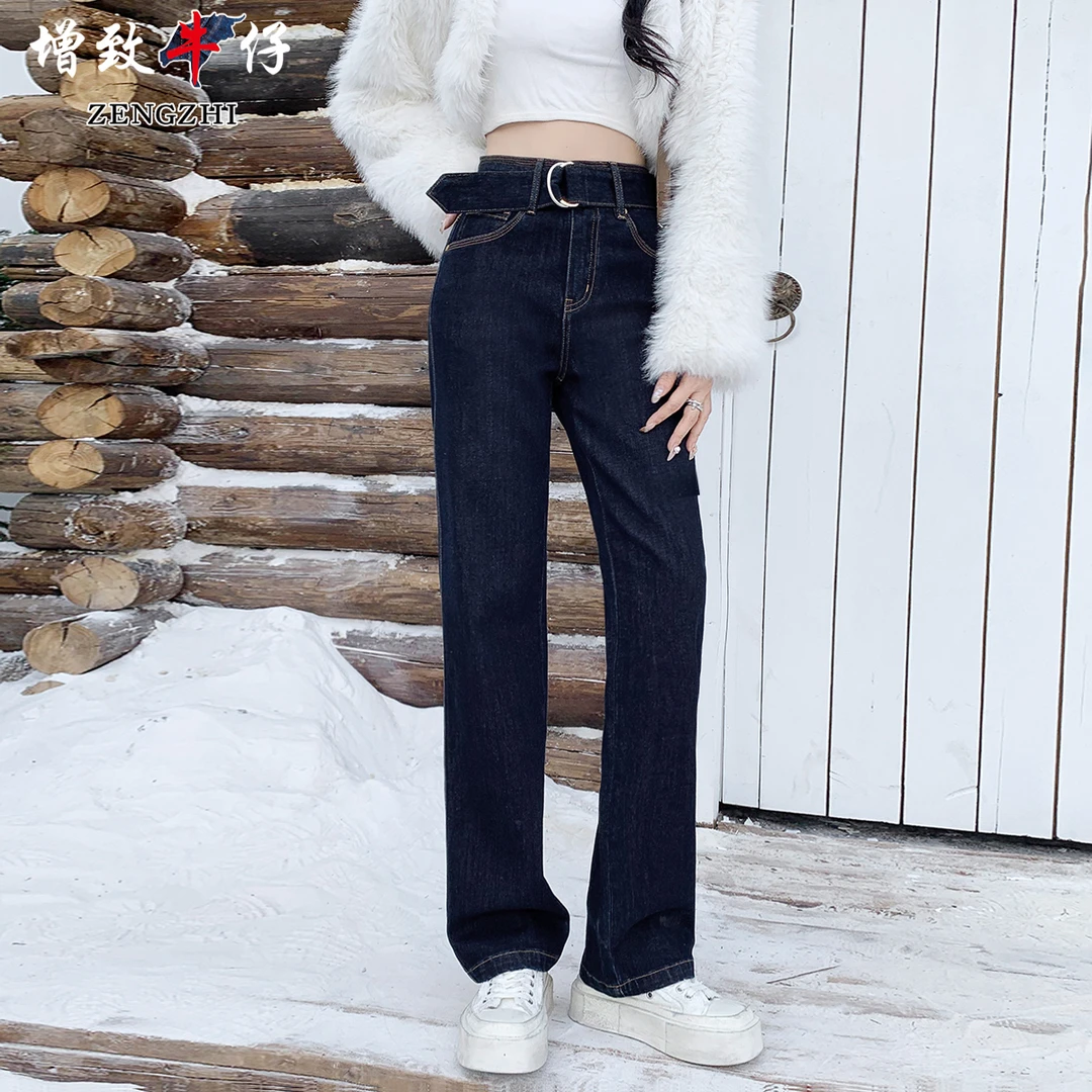 ZENGZHI/增致牛仔TZ4867冬季新款时尚显瘦百搭抓绒女款直筒牛仔裤
