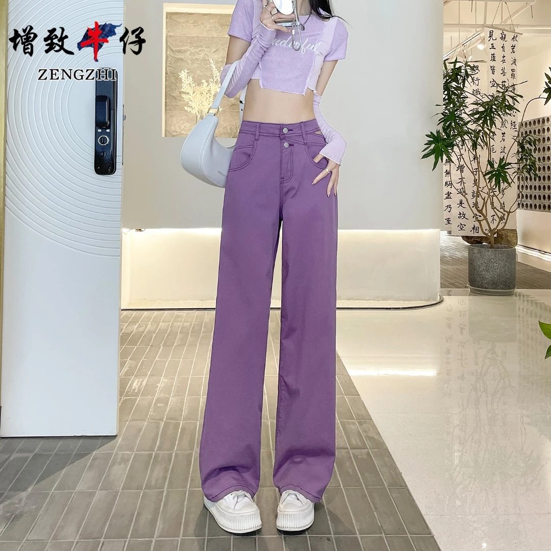 ZENGZHI/增致牛仔WDS9297夏季新款时尚百搭窄版阔腿裤女两个颜色