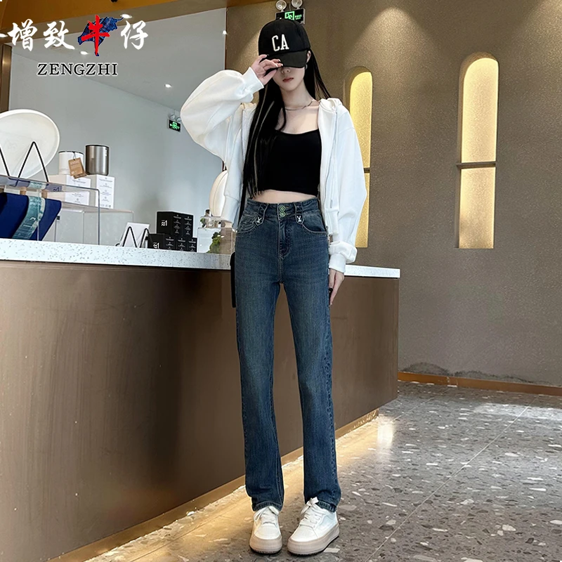ZENGZHI/增致牛仔TZ3806春季新款时尚百搭修身显瘦烟管牛仔裤女