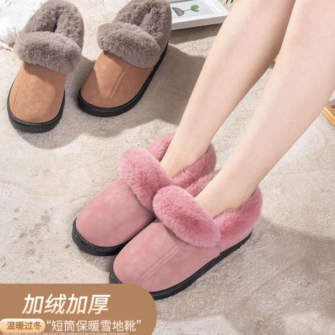 舒乐佳本命年麂皮绒棉拖鞋加绒加厚保暖防滑防水雪地靴妈妈鞋冬季