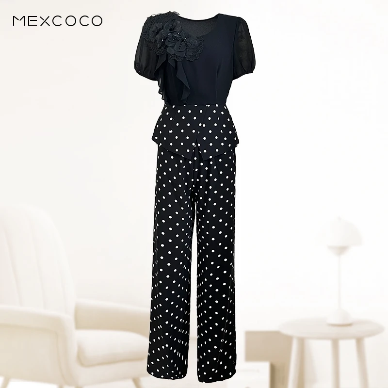 MEXCOCO/兰瑟儿气质时尚套装两件套M4XO0520