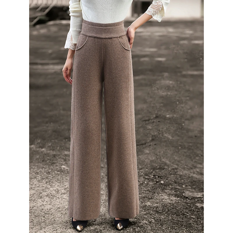 MEXCOCO/兰瑟儿秋冬新款气质长裤高腰显瘦垂感针织阔腿裤M4WH0181