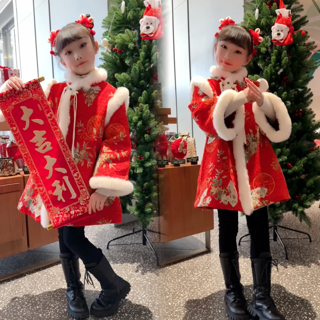 女童冬季2024拜年服新款儿童国风红色加厚新中式旗袍新年衣冬装潮