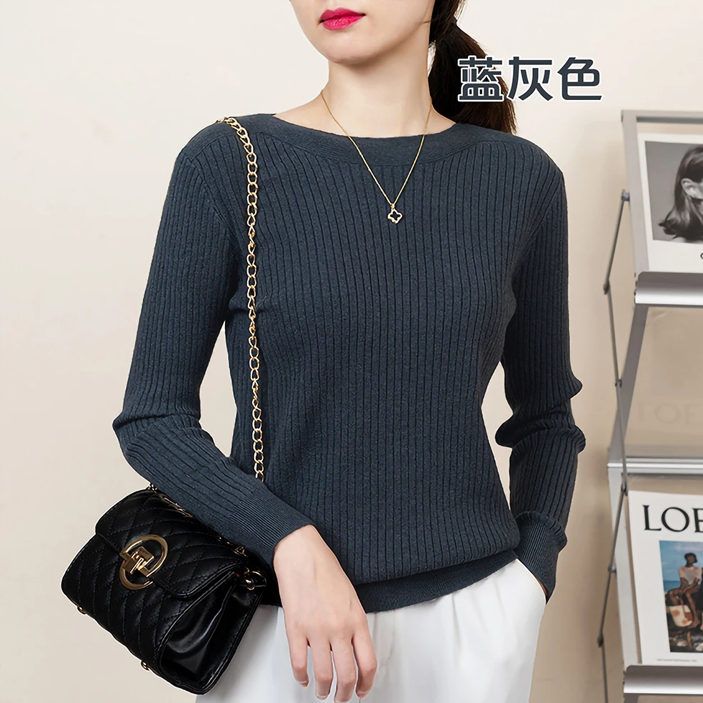 2024秋冬新款一字肩时尚纯色套头显瘦百搭长袖上衣修身--XH