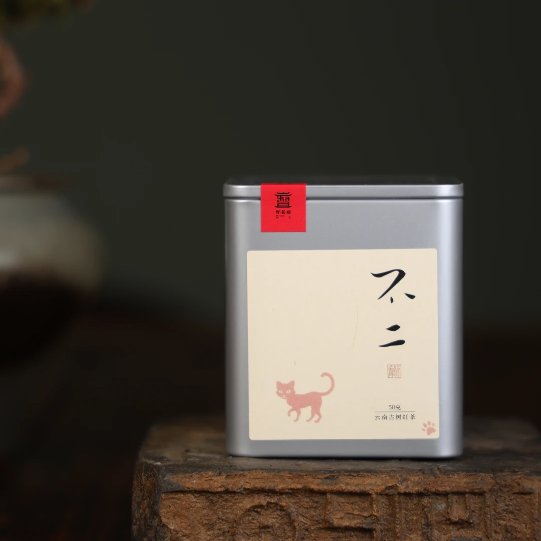 督茶府【不二】云南头春古树红茶50克