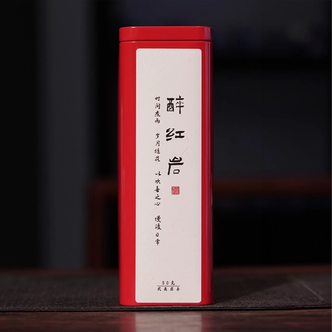 督茶府【醉红岩】水仙 罐装50克