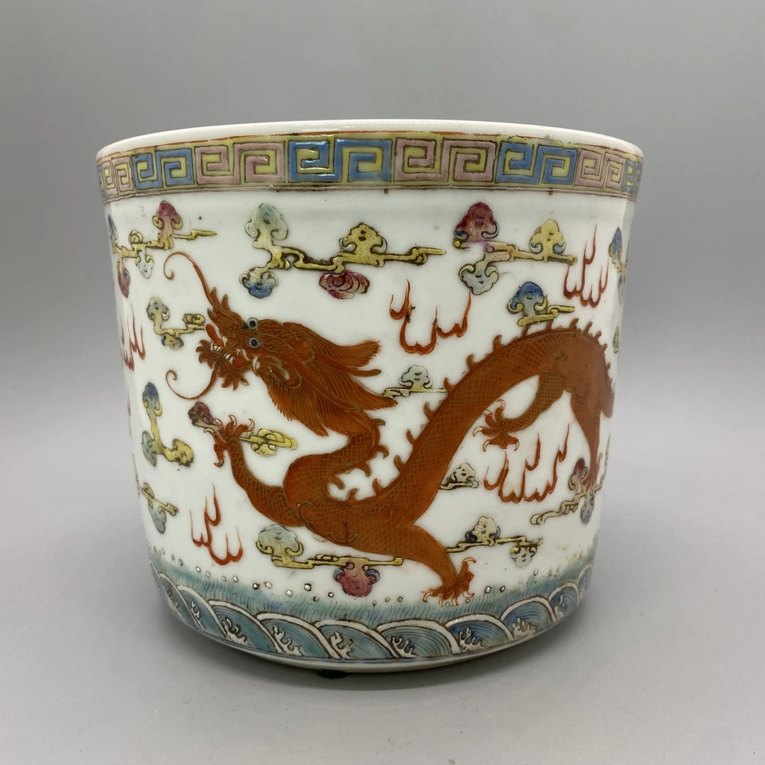 朝2/清光绪/粉彩双龙戏珠笔海/CL1020056/美82/朝阳文物