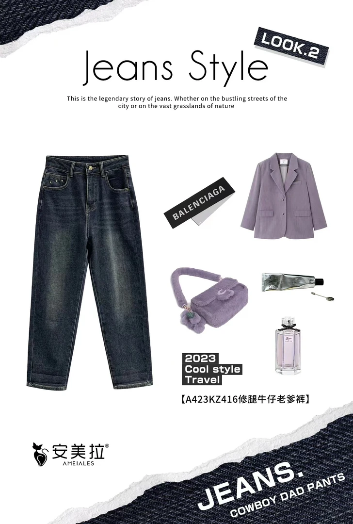 修腿牛仔老爹裤显瘦时尚百搭宽松大码休闲韩版情侣潮流秋冬水洗